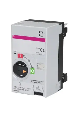  MO2 125 DC220V, RS 004671327