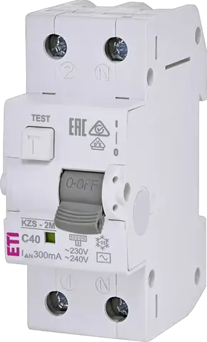 KZS-2M AC C40/0.3