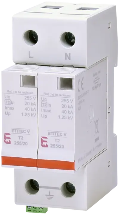Obrázek *ETITEC V T2 255/20 2+0 RC
