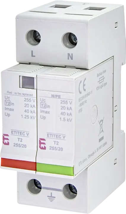 Obrázek *ETITEC V T2 255/20 1+1 RC