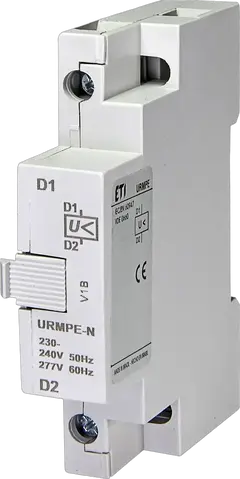 URMPE-N