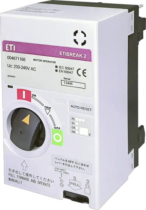 Obrázek MO2 125 AC230-240V RS