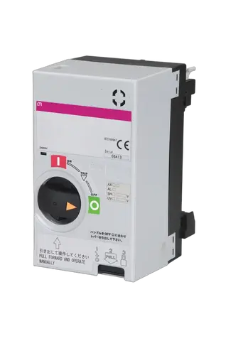 MO2 125 AC100-110V RS