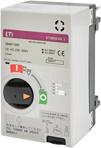 MO2S 250 AC230-240V